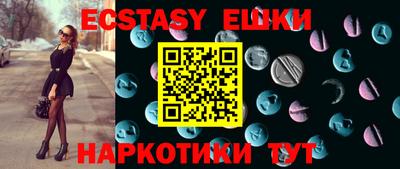 альфа пвп VHQ Кимры