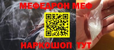 синтетический гашиш Кинель