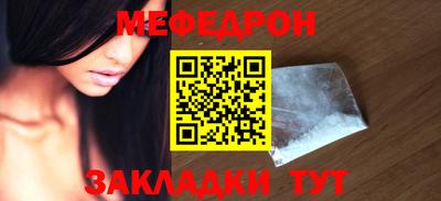 кокаин VHQ Кингисепп