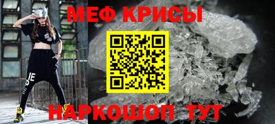 кокаин VHQ Кингисепп