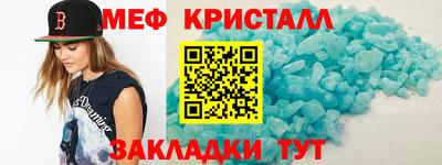 альфа пвп VHQ Кимры