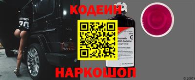 альфа пвп VHQ Кимры