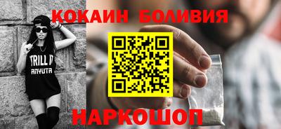 альфа пвп VHQ Кимры