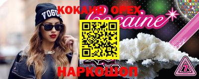 альфа пвп VHQ Кимры