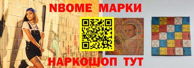 кокаин VHQ Кингисепп