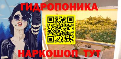 альфа пвп VHQ Кимры