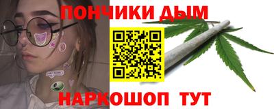 кокаин VHQ Кингисепп