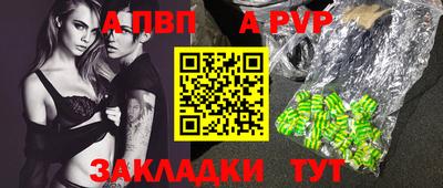 кокаин VHQ Кингисепп