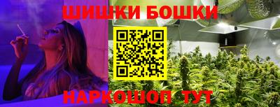 кокаин VHQ Кингисепп