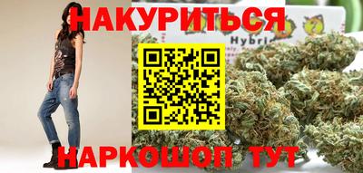 альфа пвп VHQ Кимры