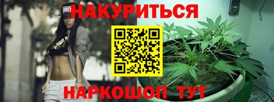 альфа пвп VHQ Кимры