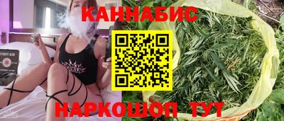 кокаин VHQ Кингисепп