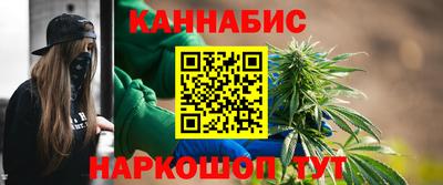 кокаин VHQ Кингисепп