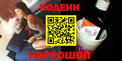 альфа пвп VHQ Кимры