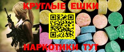 кокаин VHQ Кингисепп