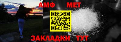 синтетический гашиш Кинель