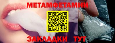 альфа пвп VHQ Кимры
