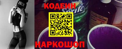 кокаин VHQ Кингисепп