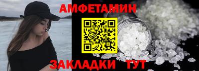 синтетический гашиш Кинель