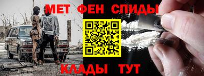 альфа пвп VHQ Кимры