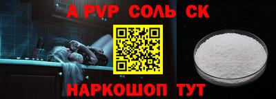 кокаин VHQ Кингисепп