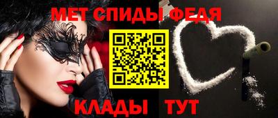 синтетический гашиш Кинель