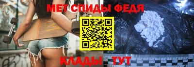 альфа пвп VHQ Кимры