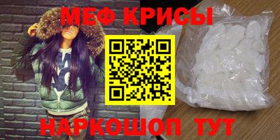 кокаин VHQ Кингисепп