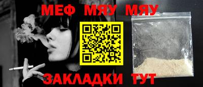 альфа пвп VHQ Кимры